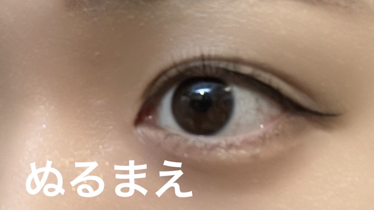 オペラ マイラッシュ アドバンスト/OPERA/マスカラを使ったクチコミ（3枚目）