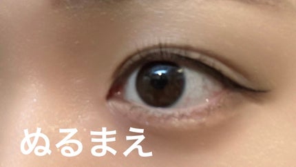 オペラ マイラッシュ アドバンスト/OPERA/マスカラを使ったクチコミ(3枚目)