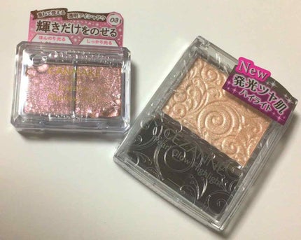 ジュエリーシャドウベール/キャンメイク/アイシャドウパレットを使ったクチコミ(1枚目)
