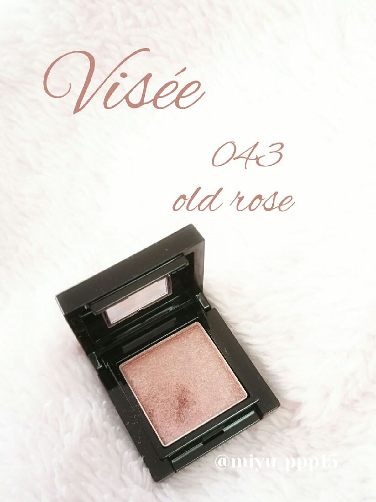 ヴィセ アヴァン シングルアイカラー 043 OLD ROSE/Visée/単色アイシャドウを使ったクチコミ（1枚目）