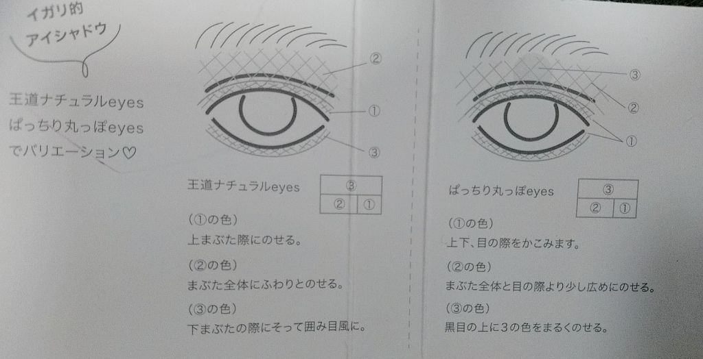 フーミー リップスティック/WHOMEE/口紅を使ったクチコミ(3枚目)