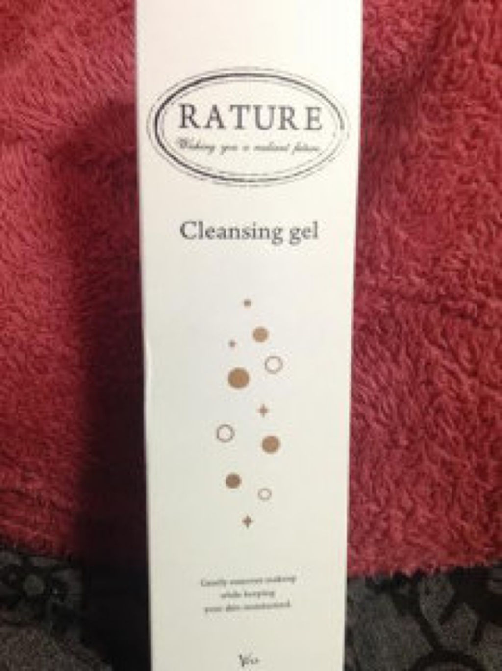 VINA ラチュール クレンジングジェル