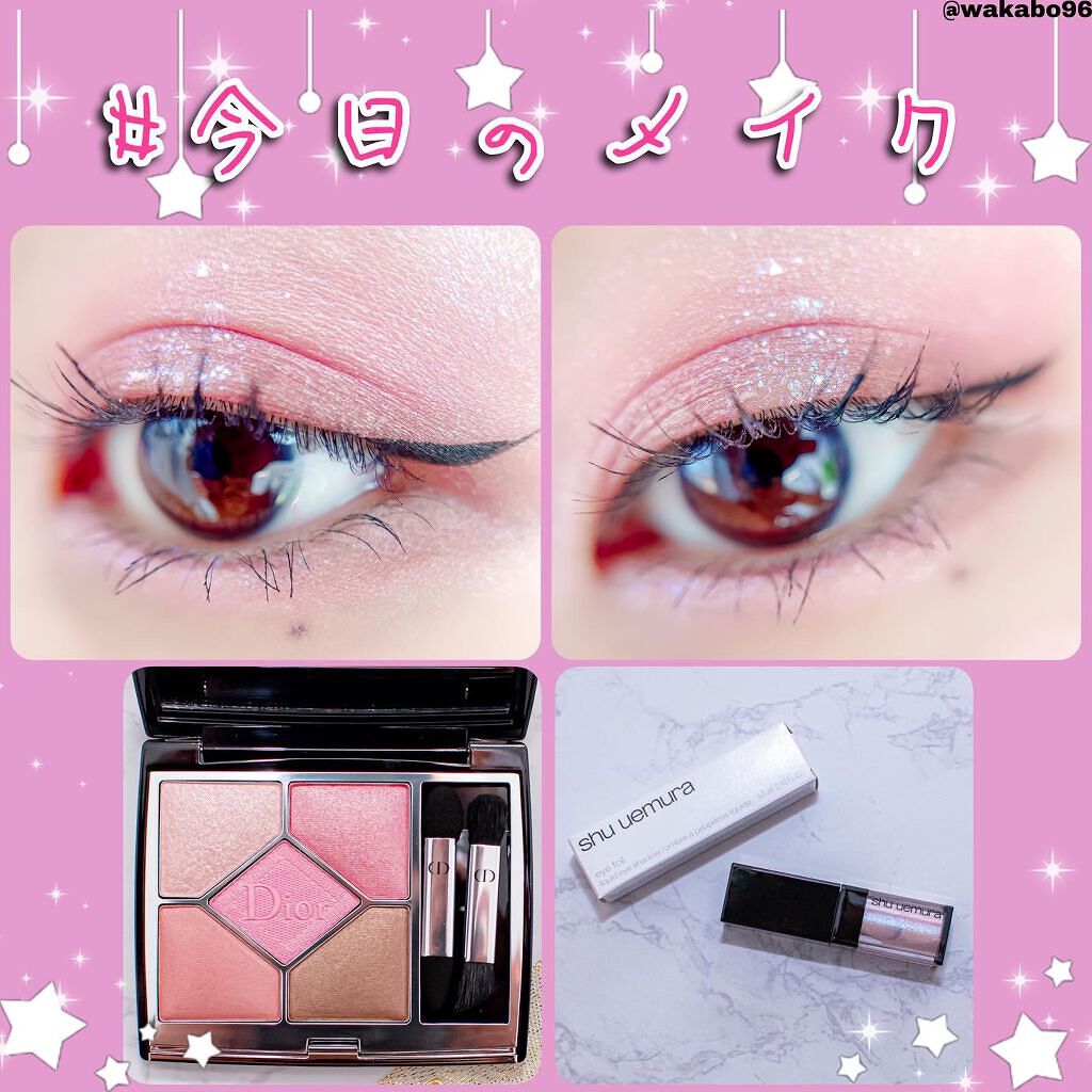 アイ フォイル/shu uemura/リキッドアイシャドウを使ったクチコミ（1枚目）