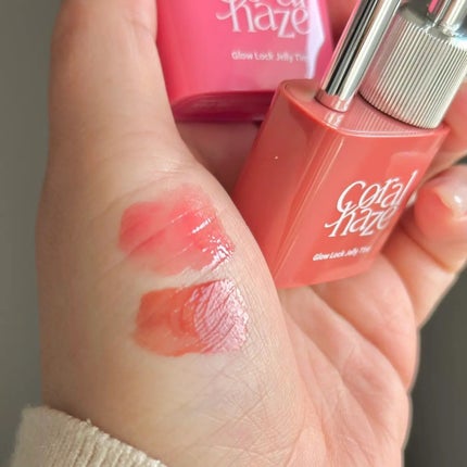 グロウロックゼリーティント/Coralhaze/リップティントを使ったクチコミ(3枚目)