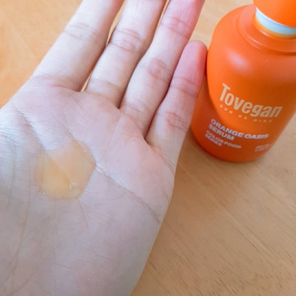 カラーフードシリーズオレンジオアシスセラム/Tovegan/美容液を使ったクチコミ(2枚目)