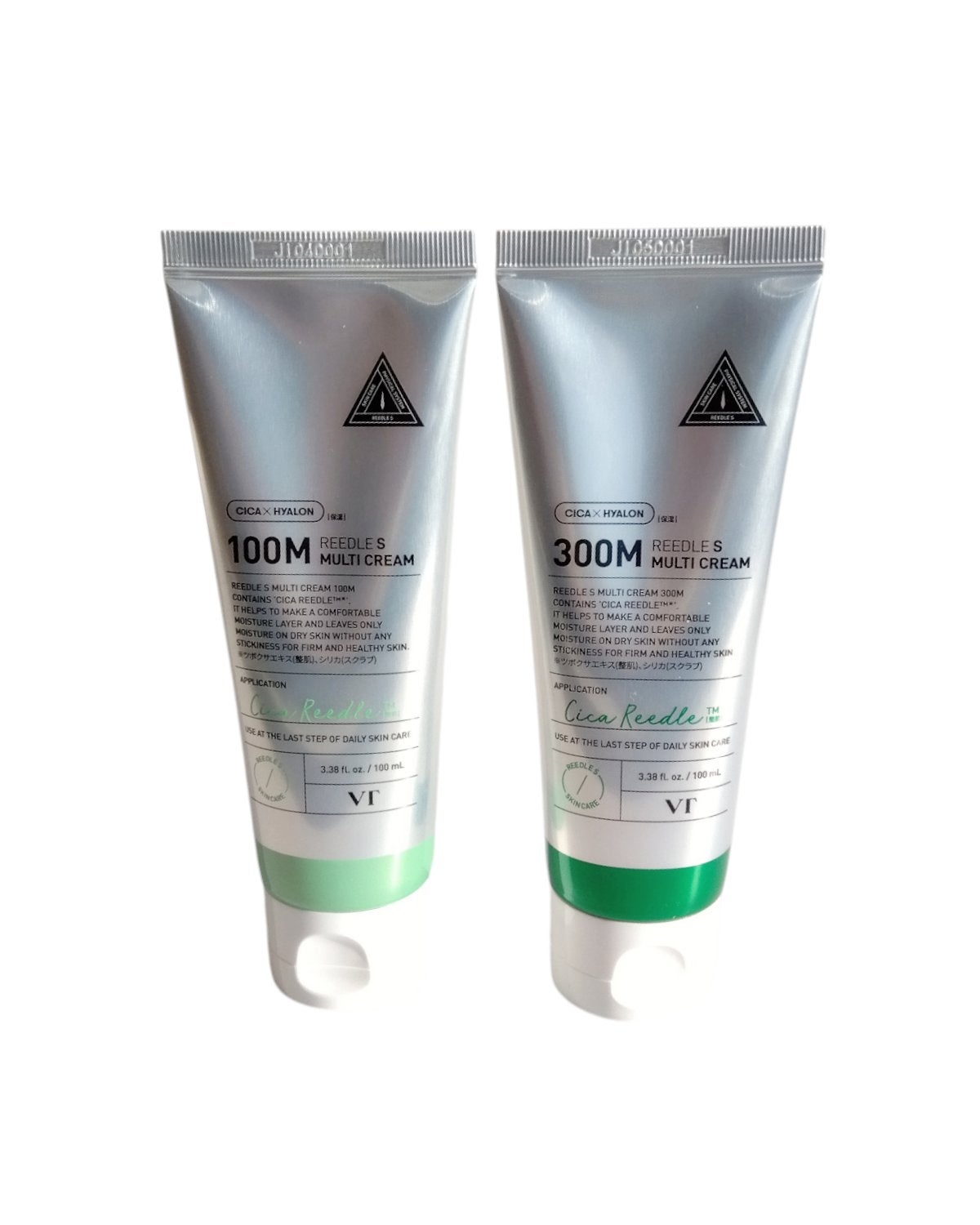REEDLE S MULTI CREAM 100M/VT/フェイスクリームを使ったクチコミ(1枚目)