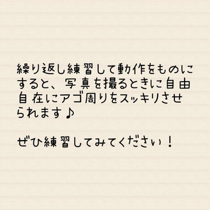 敏感肌な研究者💊あすか💊 on LIPS 「私が普段から写真を撮る時に使っている裏技がありまして……動作を..」(6枚目)