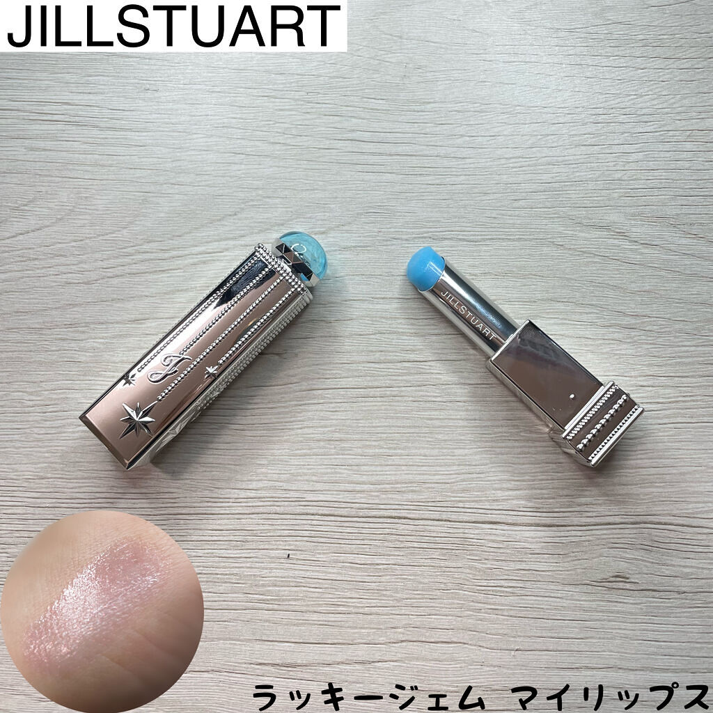 ラッキージェム マイリップス 02 gregarious Pisces＜魚座＞/JILL STUART/口紅を使ったクチコミ（1枚目）