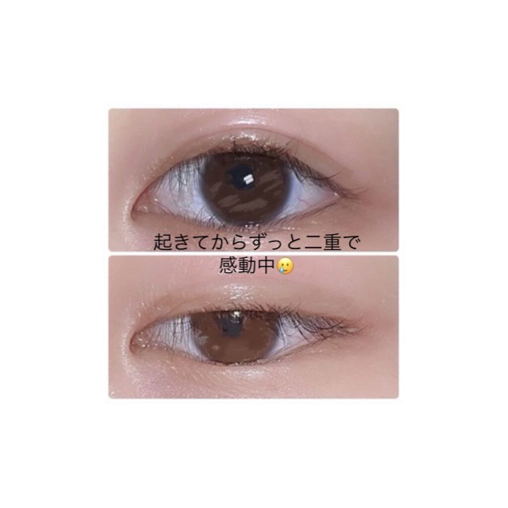 フタエキープ/水橋保寿堂製薬/二重まぶた用アイテムを使ったクチコミ（2枚目）