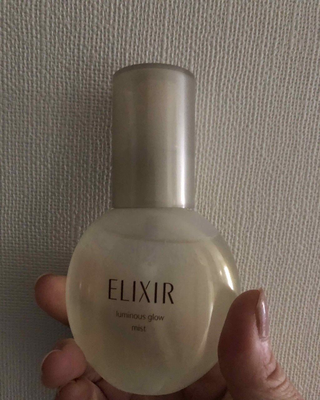 エリクシール シュペリエル つや玉ミスト/エリクシール/ミスト状化粧水を使ったクチコミ(1枚目)