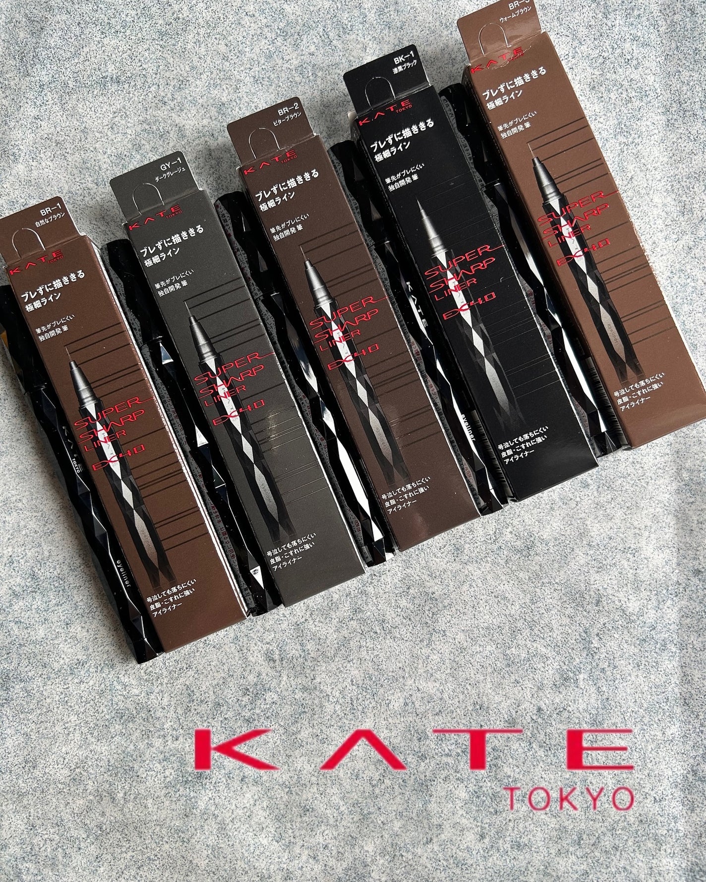 momojuicy on LIPS 「極細ラインも思いのまま✨ブレない極細。スーパーシャープラ..」(1枚目)