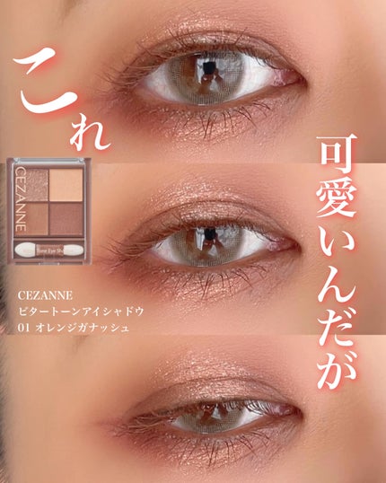 カラー エクセス ジェル ペンシル ナッジ ナッジ, インク インク/M・A・C/ジェルアイライナーの画像