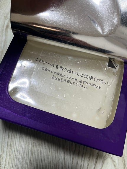 ルルルン ハイドラ EX マスク/ルルルン/シートマスク・パックを使ったクチコミ(3枚目)