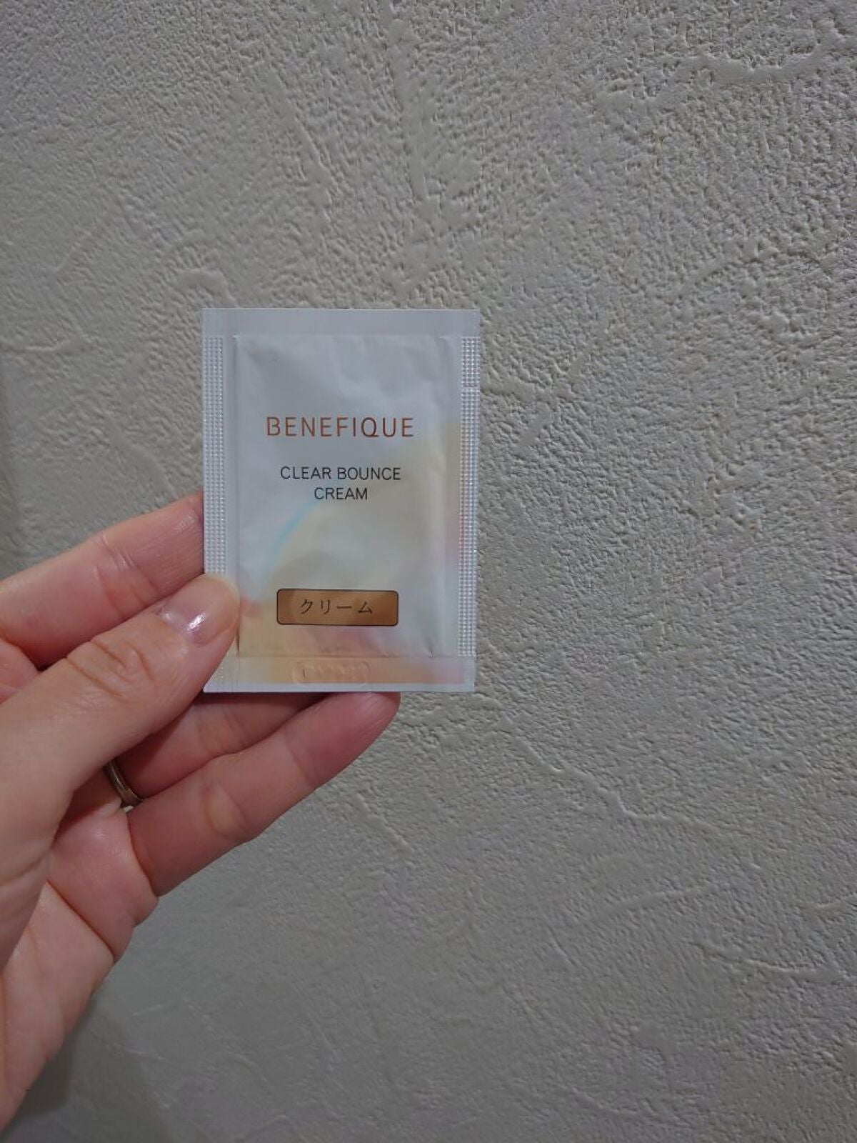 クリアバウンスクリーム /BENEFIQUE/フェイスクリームを使ったクチコミ(2枚目)