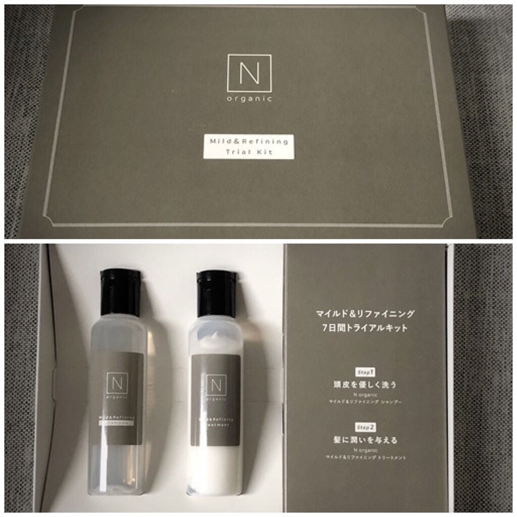 N organic マイルド&リファイニング トライアルキット/N organic/市販シャンプーを使ったクチコミ(2枚目)