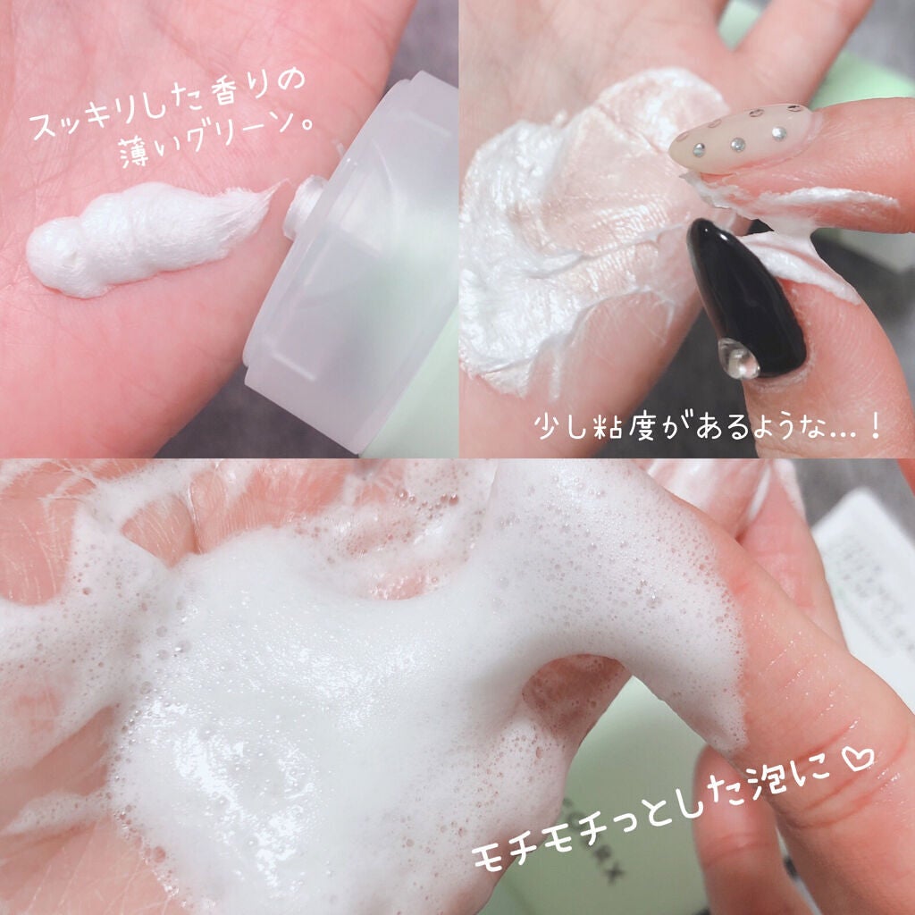 ピュアフィットシカスムージングクレンジングバーム /COSRX/クレンジングバームを使ったクチコミ(4枚目)