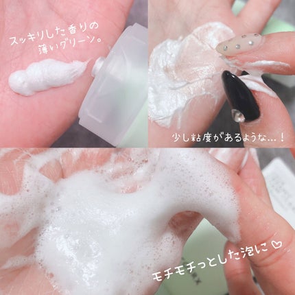 ピュアフィットシカスムージングクレンジングバーム /COSRX/クレンジングバームを使ったクチコミ(4枚目)