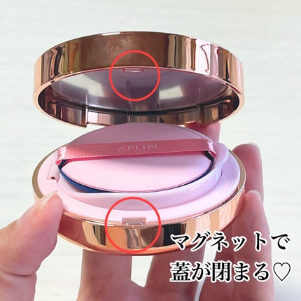 ピンクティーツリーカバープライマークッション/APLIN/クッションファンデーションを使ったクチコミ(6枚目)