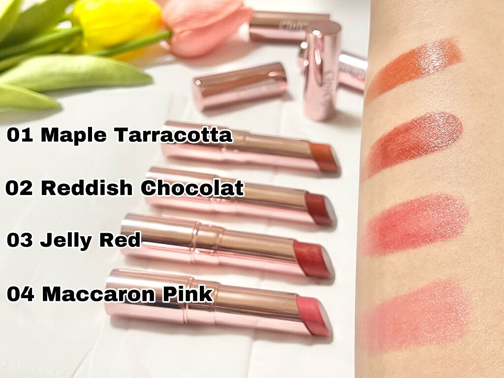 ブリュレリップティント 04 マカロンピンク/CipiCipi/リップティントを使ったクチコミ（2枚目）