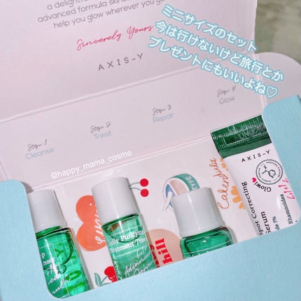 ヨモギ毛穴浄化ウォッシュオフパック/AXIS-Y/洗い流すパック・マスクを使ったクチコミ(5枚目)