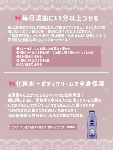 寝ながらメディキュット ロング/メディキュット/着圧ソックス・レギンスを使ったクチコミ(2枚目)