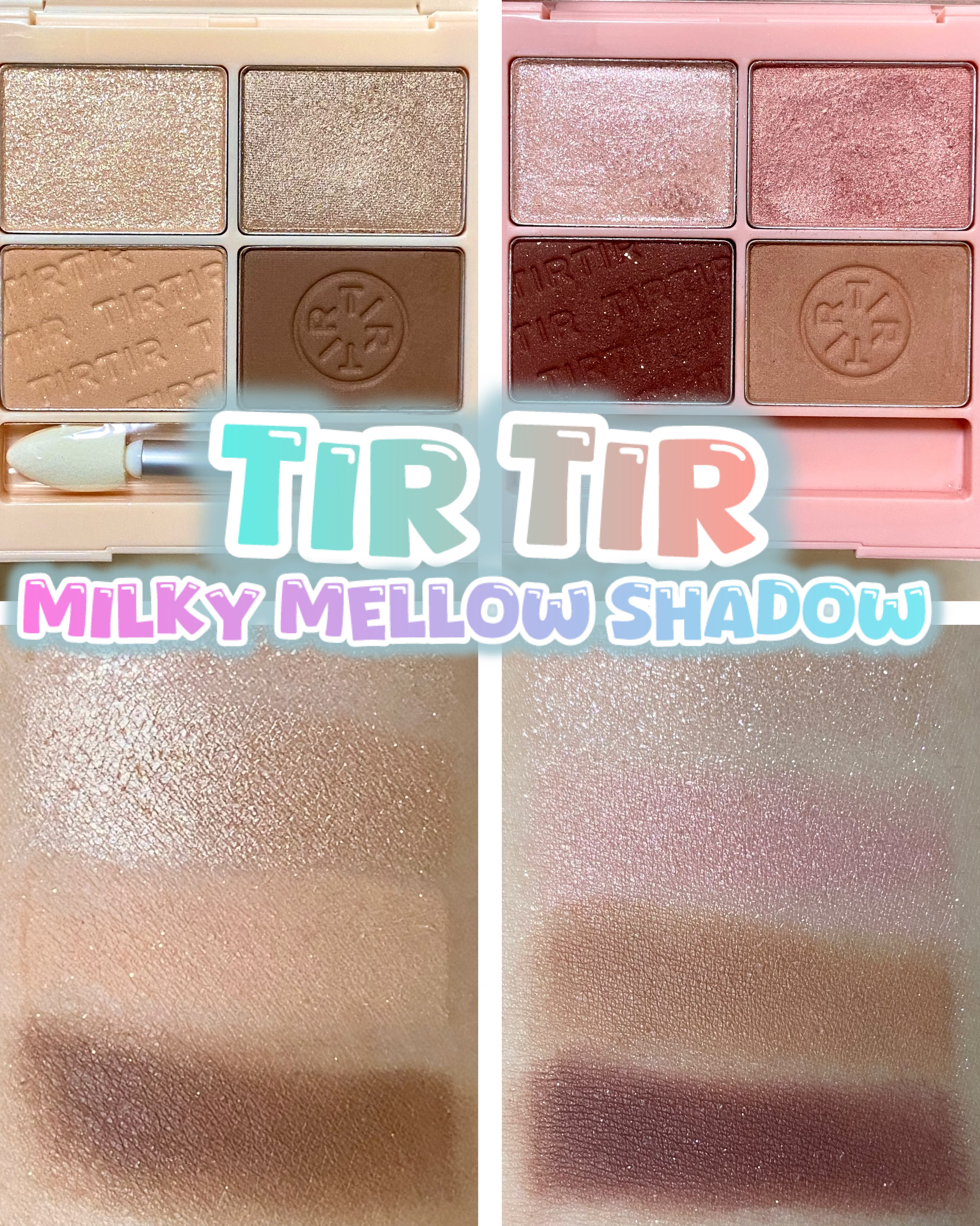 ミルキー メロウ シャドウ 03 ローズ/TIRTIR(ティルティル)/アイシャドウパレットを使ったクチコミ（1枚目）