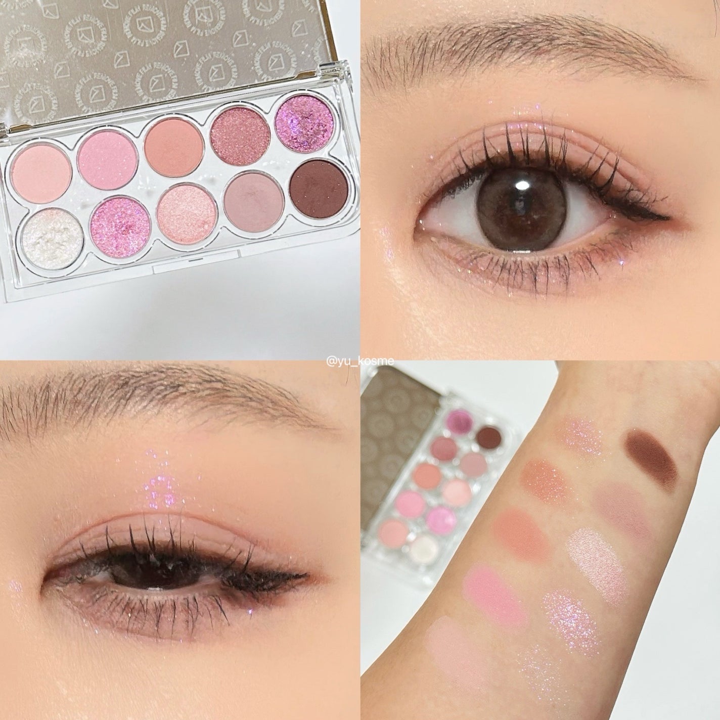 ライトオンアイズシャドウパレット/ルミル/アイシャドウパレットを使ったクチコミ(10枚目)