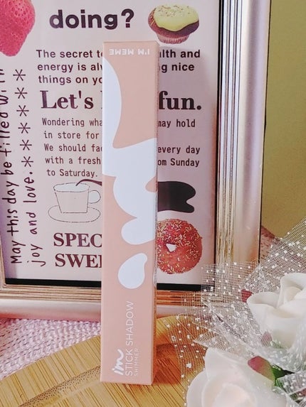 アイムスティックシャドウシマー/i’m meme/スティックアイシャドウを使ったクチコミ(3枚目)