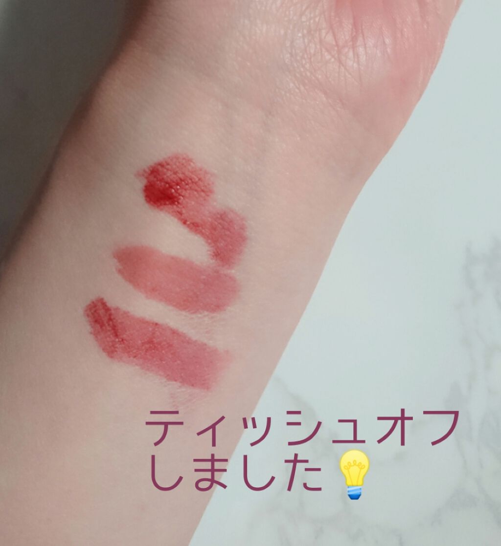 リップベルベティスト/excel/口紅を使ったクチコミ(3枚目)