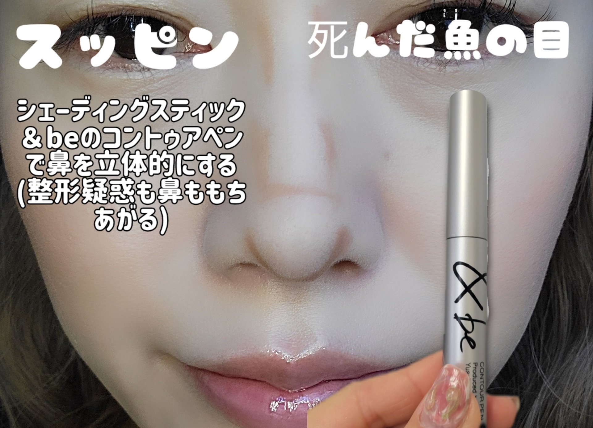 シャドウパレット/dasique/アイシャドウパレットを使ったクチコミ（3枚目）