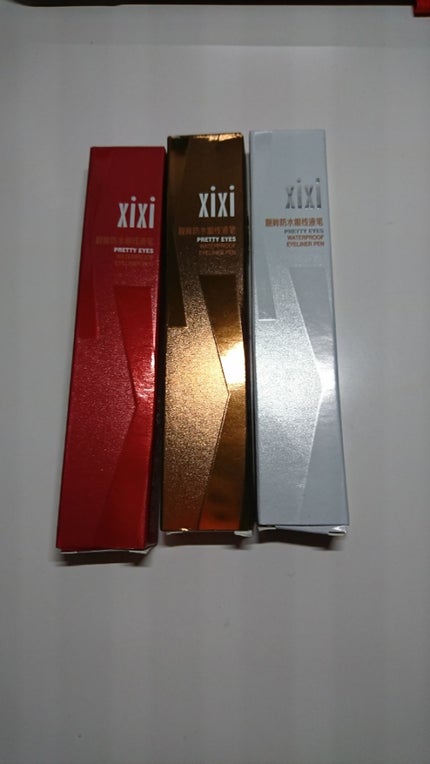 PRETTY EYES/xixi/リキッドアイライナーを使ったクチコミ(1枚目)