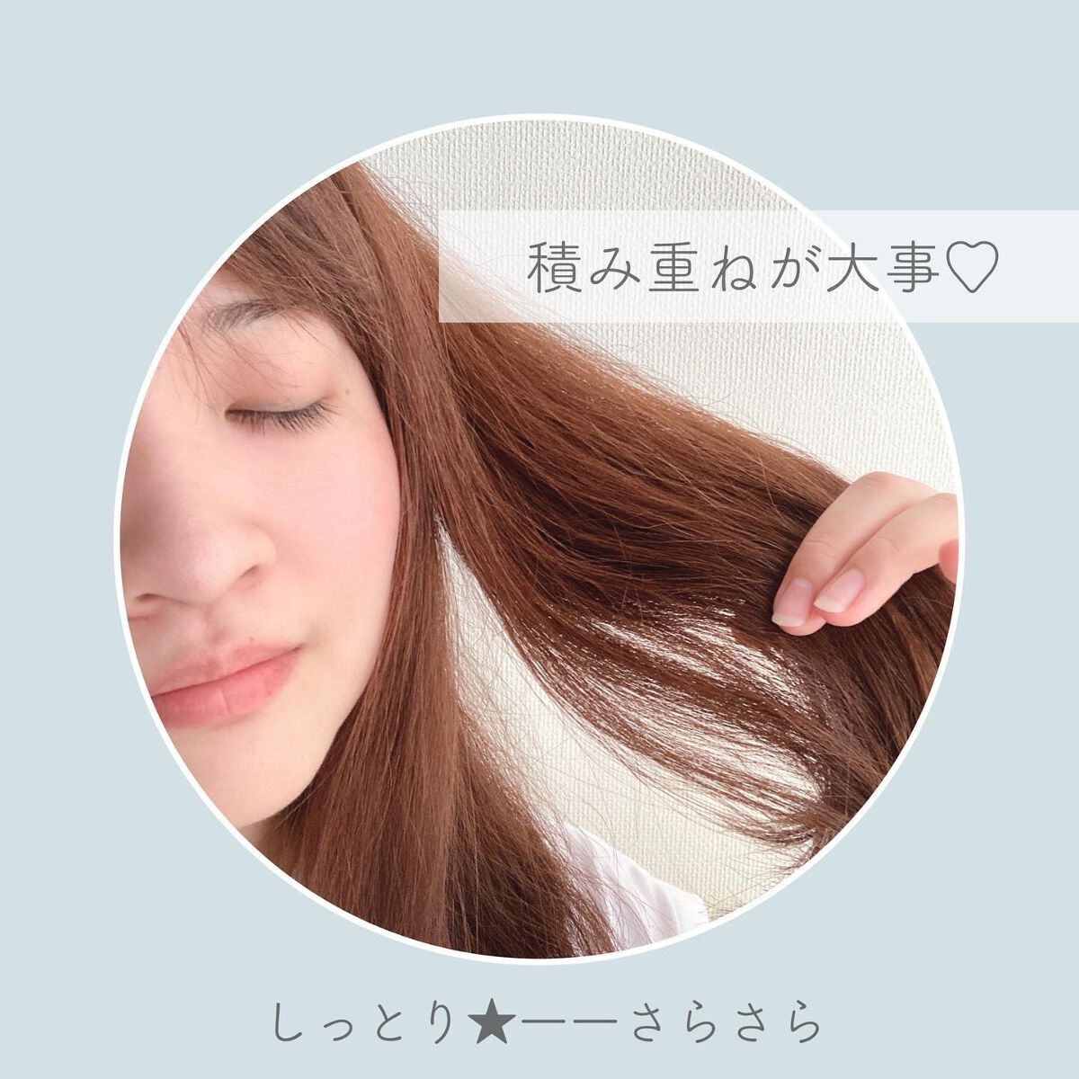 WONDER BALM/La'dor/洗い流すヘアトリートメントを使ったクチコミ(6枚目)