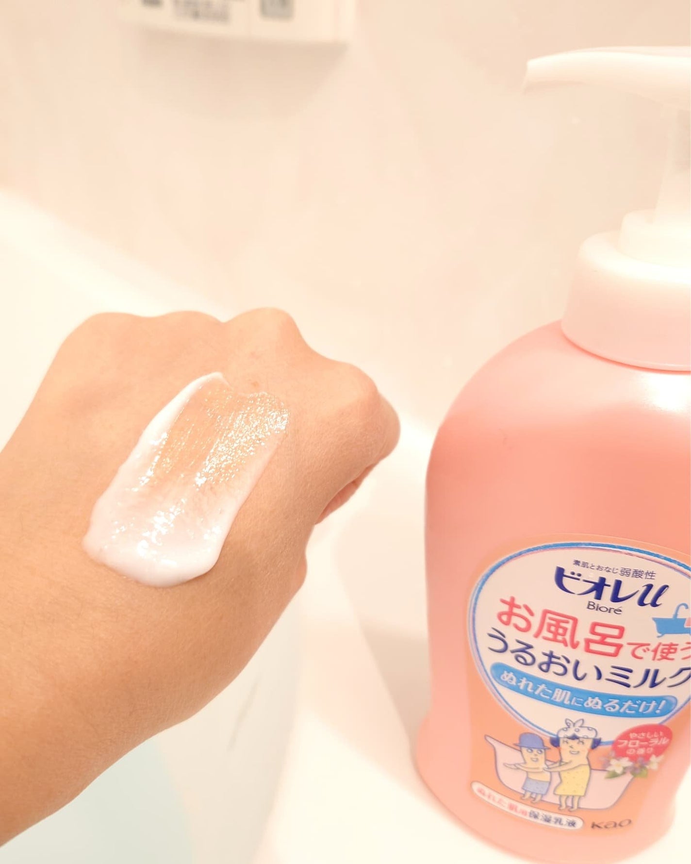 お風呂で使う うるおいミルク やさしいフローラルの香り/ビオレu/ボディミルクを使ったクチコミ(4枚目)