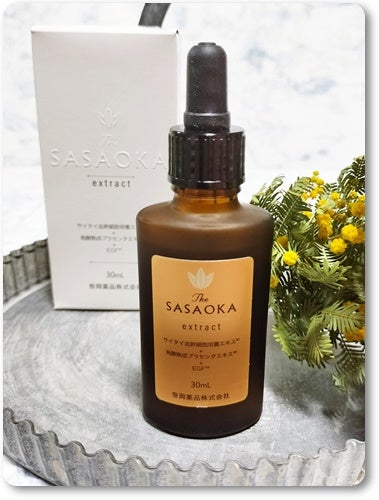 いちごみるく on LIPS 「笹岡薬品通販株式会社様から商品提供をいただきました。創業110..」(1枚目)