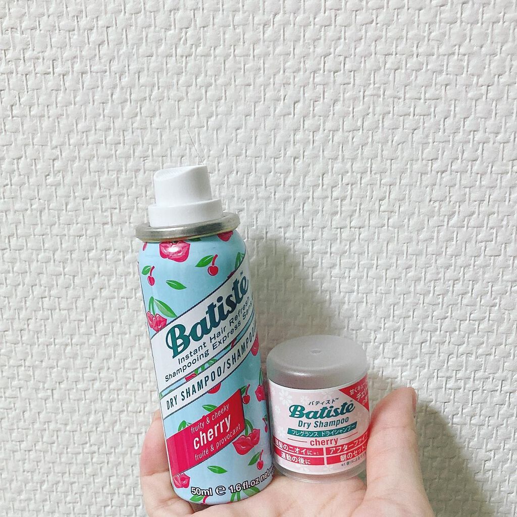 フレグランスドライシャンプー CH/バティスト/ドライシャンプーを使ったクチコミ（3枚目）