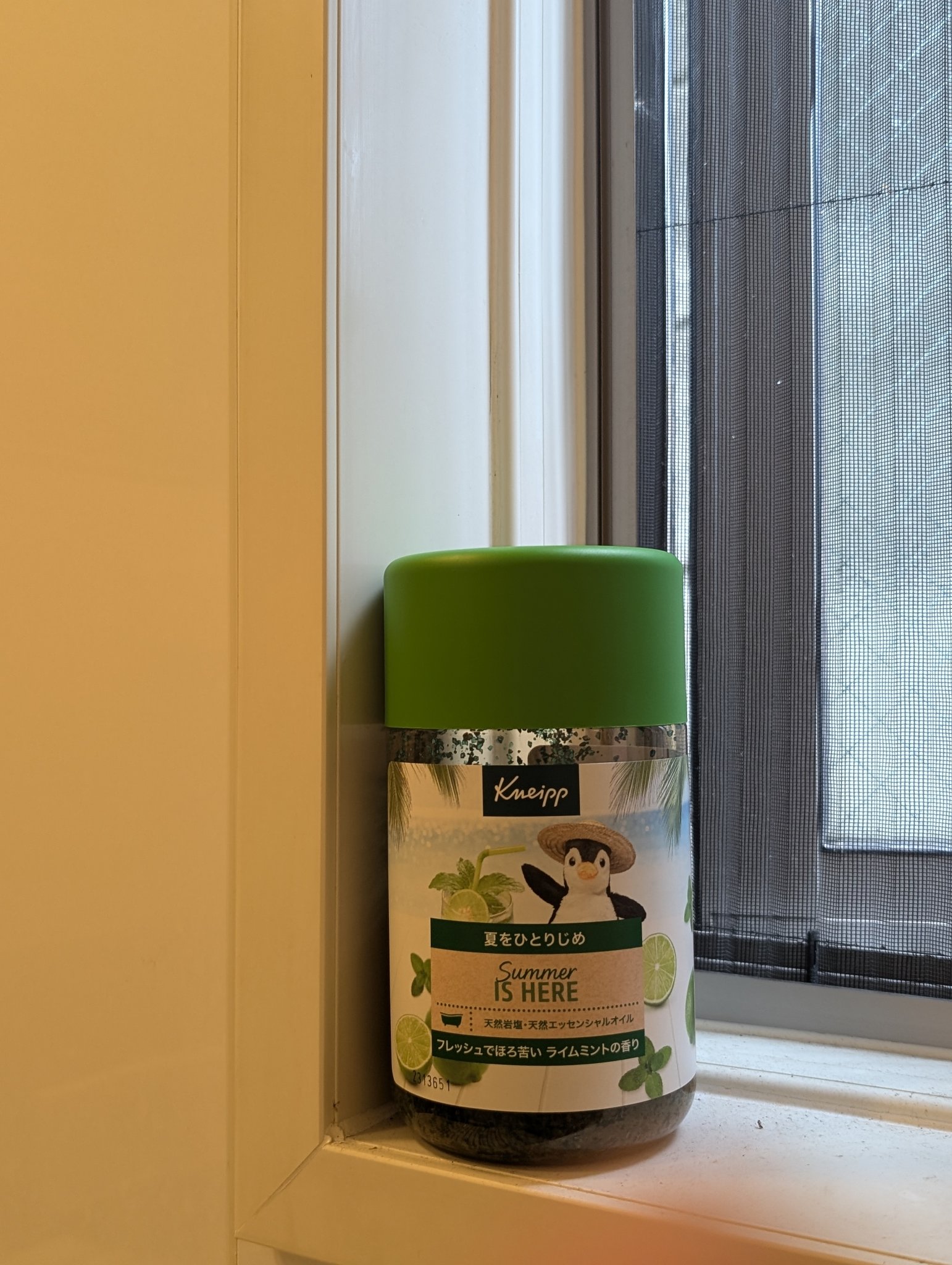 クナイプ バスソルト ライムミントの香り 850g/クナイプ/無機塩系入浴剤を使ったクチコミ（1枚目）