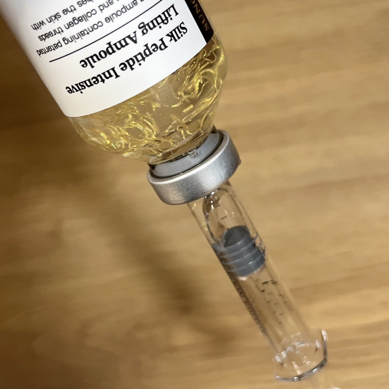 シルクペプチドインテンシブリフティングアンプル/SUNGBOON EDITOR(成分エディター)/美容液を使ったクチコミ(4枚目)