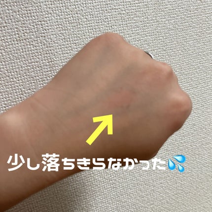 ソフティモ クリアプロ 酵素クレンジングオイル/ソフティモ/オイルクレンジングを使ったクチコミ(4枚目)