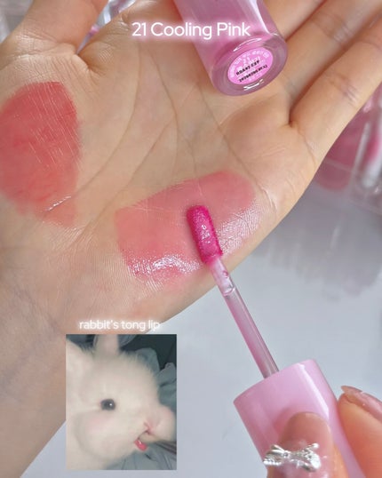 ペリペラ インク ムード グロイ ティント/PERIPERA/リップティントを使ったクチコミ(4枚目)