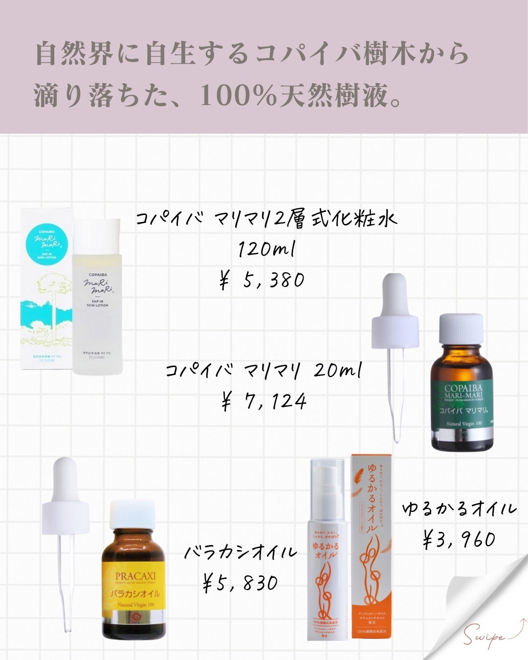 ããð¯çŸçœ,æ¯ç©Žã¬ã¹,ã¢ã³ããšã€ãžã³ã°å³éâ€ïž on LIPS ãã³ãã€ãããªããªâ¡æ
ç³»ã®YouTuberã®ãžã§ãŒããã°ããã®è..ãïŒ6æç®ïŒ