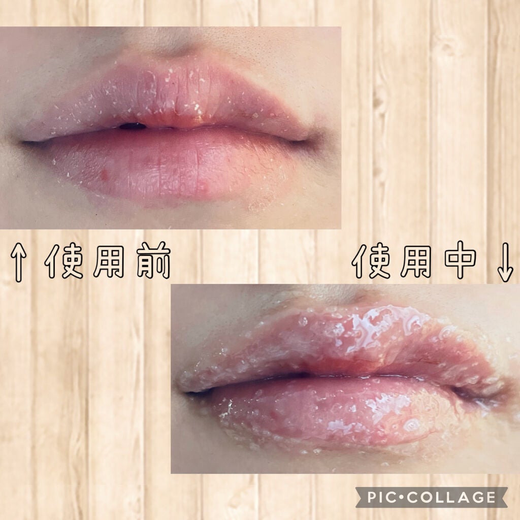 ベビーワセリンリップ/健栄製薬/リップクリームを使ったクチコミ(3枚目)