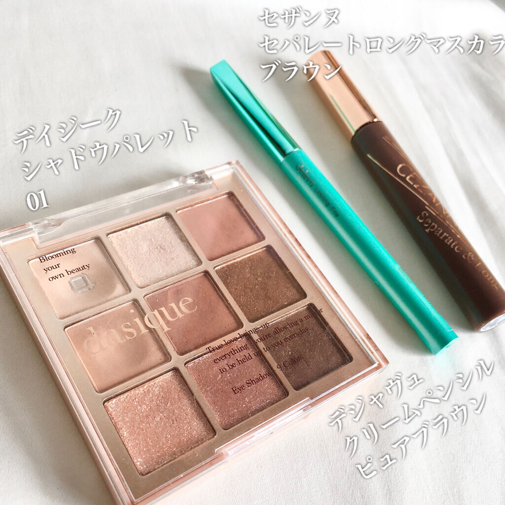 「密着アイライナー」クリームペンシル/デジャヴュ/ペンシルアイライナーを使ったクチコミ（2枚目）