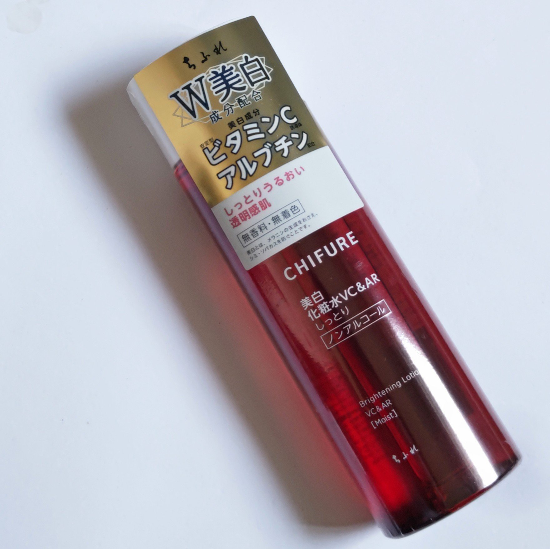 美白化粧水 VC&AR しっとりタイプ 本品/ちふれ/化粧水を使ったクチコミ（1枚目）