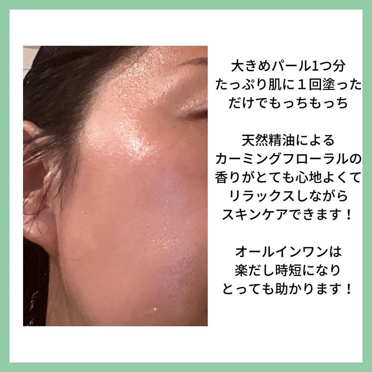 えむEMU美容編集部 on LIPS 「EMU美容編集部@otonajoshi_emuでは気分が上がる..」(5枚目)