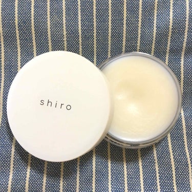 shiro 練り香水  ホワイトリリー


めっちゃくちゃいい匂いする。
ほんまのほんまにいい匂いする。

shiroのお店でザボンとどっちにするかーとか、オードパルファンの方にするかーとか30分近く悩
