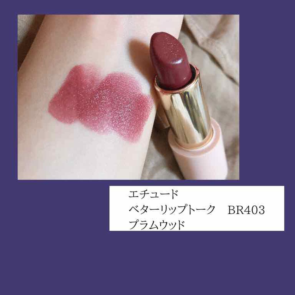 シェーディングパウダー/キャンメイク/シェーディングを使ったクチコミ(4枚目)