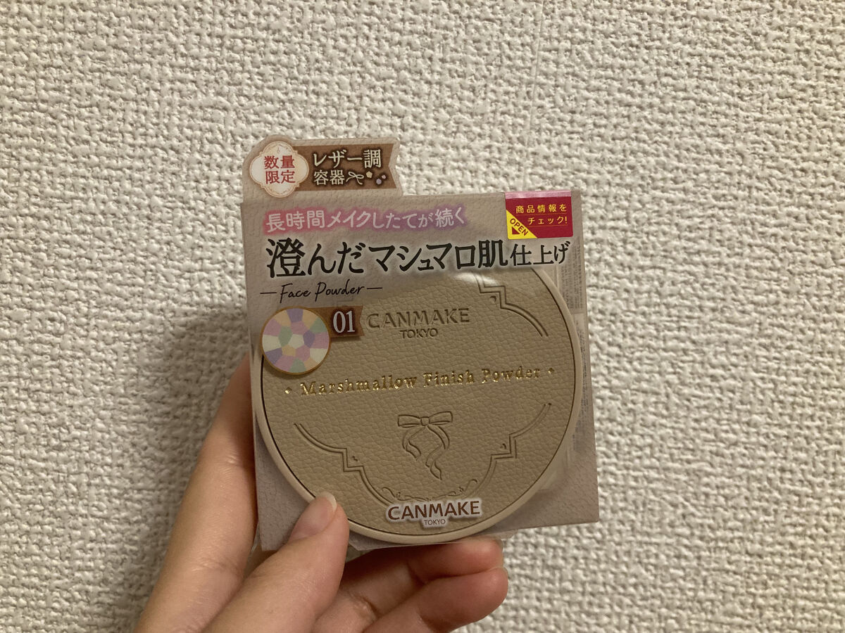 マシュマロフィニッシュパウダー　～Abloom～/キャンメイク/プレストパウダーを使ったクチコミ（2枚目）