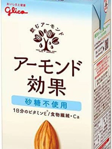 キレートレモン/Pokka Sapporo (ポッカサッポロ)/ドリンクを使ったクチコミ（6枚目）