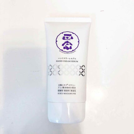 正宗印 ハンドクリームセラム/菊正宗/ハンドクリームを使ったクチコミ(3枚目)