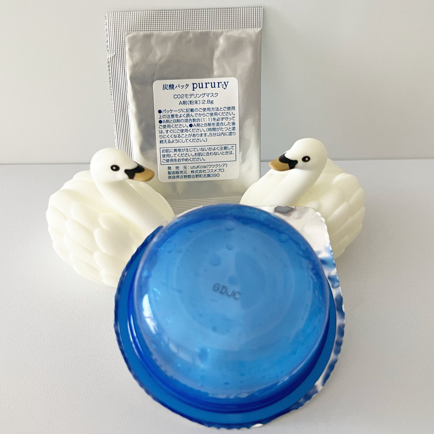 みあん on LIPS 「『炭酸パックプル(purury)』ジェルの入った容器に粉材を混..」(2枚目)